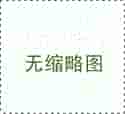 皇马高管告知全队今夏无引援 只会召外租球员回